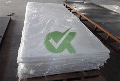 <h3>HDPE Parts - HNOKAYpesheets.com</h3>
